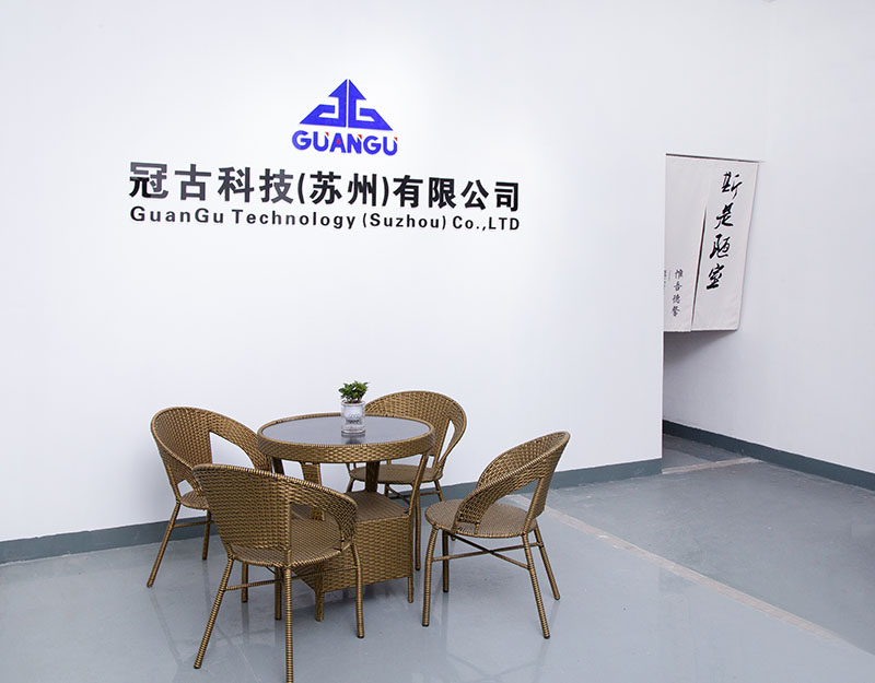 VeniceCompany - Guangu Technology